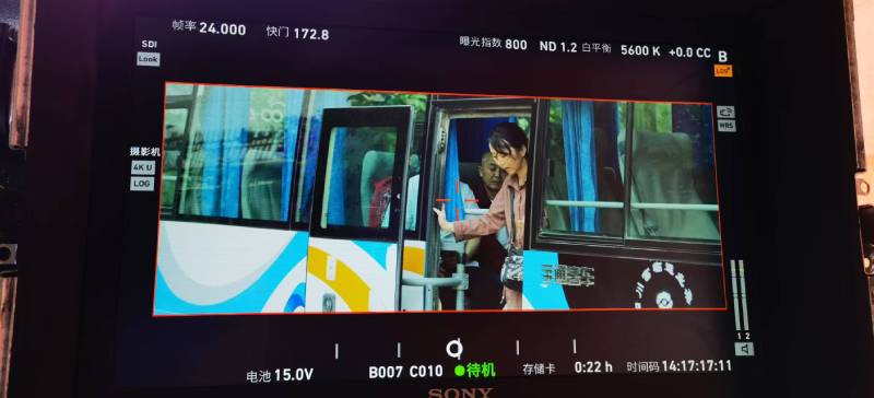 达川区广告片制作：文旅项目专属，用故事化镜头讲好城市与景区魅力！